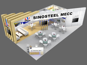 SINOSTEEL中钢