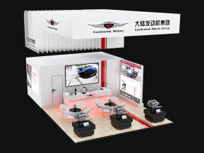 大陆发动机集团展览模型