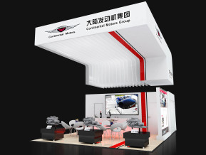 大陆发动机集团展览模型