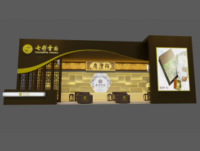 七彩云南展览模型