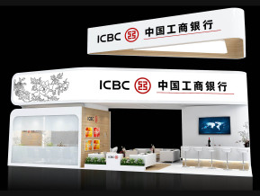 中国工商银行展览模型