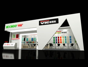 柯森展览模型