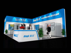 金吉展览模型