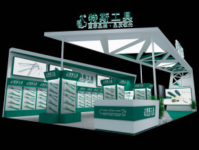 特斯工具展览模型