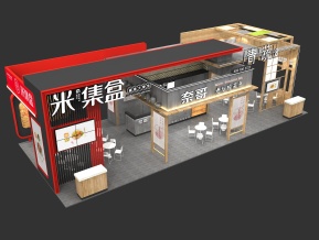 米集盒青蔬展台模型