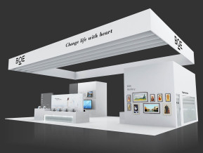 BOE展台模型