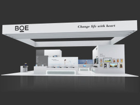 BOE展台模型