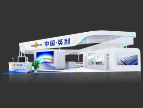 英利展览模型