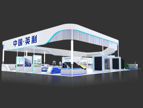 英利展览模型