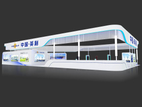 英利展览模型