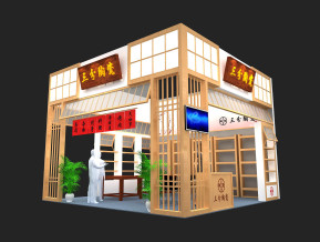 三分陶瓷展览模型