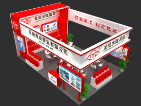 龙成水暖消防展览模型