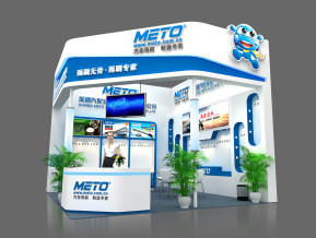 METO美途展览模型图片