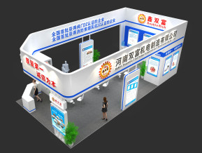 鑫双富展览模型