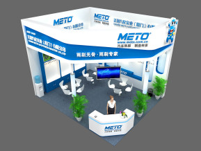 METO美途展览模型图片