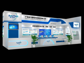 南方数码展览模型