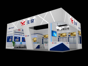 玉泉展览模型