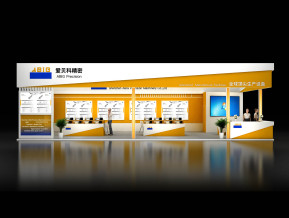 爱贝科展览模型