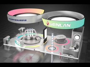 SENLAN森澜展览模型