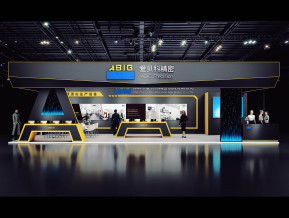 爱贝科展览模型
