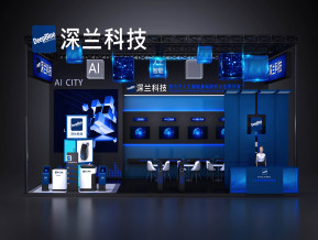 深兰科技展览模型