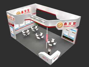 鑫双富展览模型