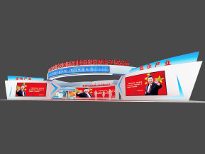 合肥国际家用电器展台模型