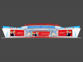 合肥国际家用电器展台模型