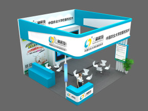 三和科技展览模型
