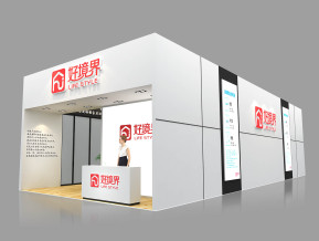好境界展览模型