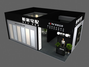 柜家宅配展览模型