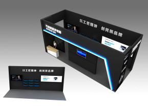 万康地漏展览模型