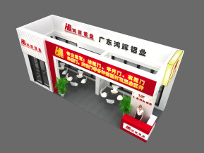 鸿辉铝业展览模型