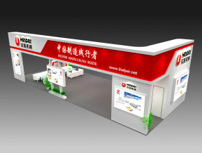汉普机械展览模型