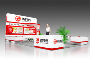 冰宇食品展览模型