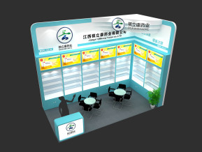 祺立康药业展览模型