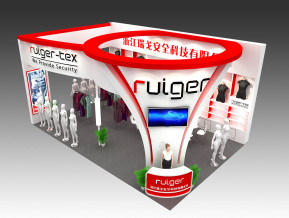 ruiger瑞戈展览模型