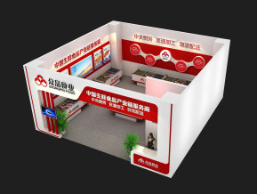 众品食业展览模型
