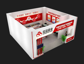 众品食业展览模型
