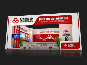 众品食业展览模型
