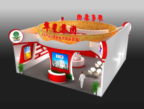 华星集团展览模型