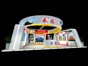 承德经贸会展览模型