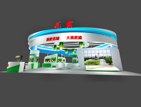 武威展览模型