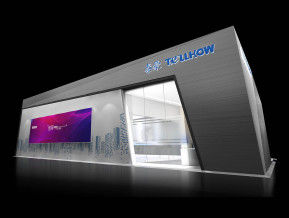 泰豪集团科技展览模型