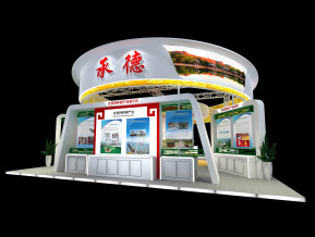 承德经贸会展览模型