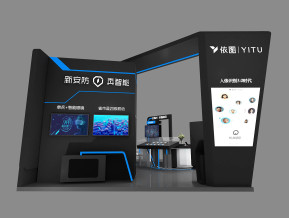 依图安防器材展览模型