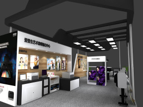 爱普生影像展览模型