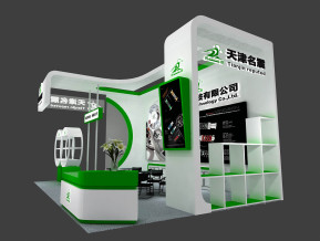 名震科技展览模型