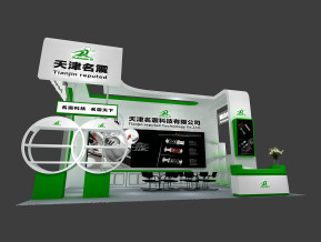 名震科技展览模型