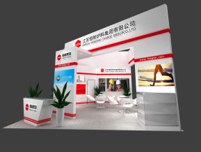 江苏恒耐展览模型